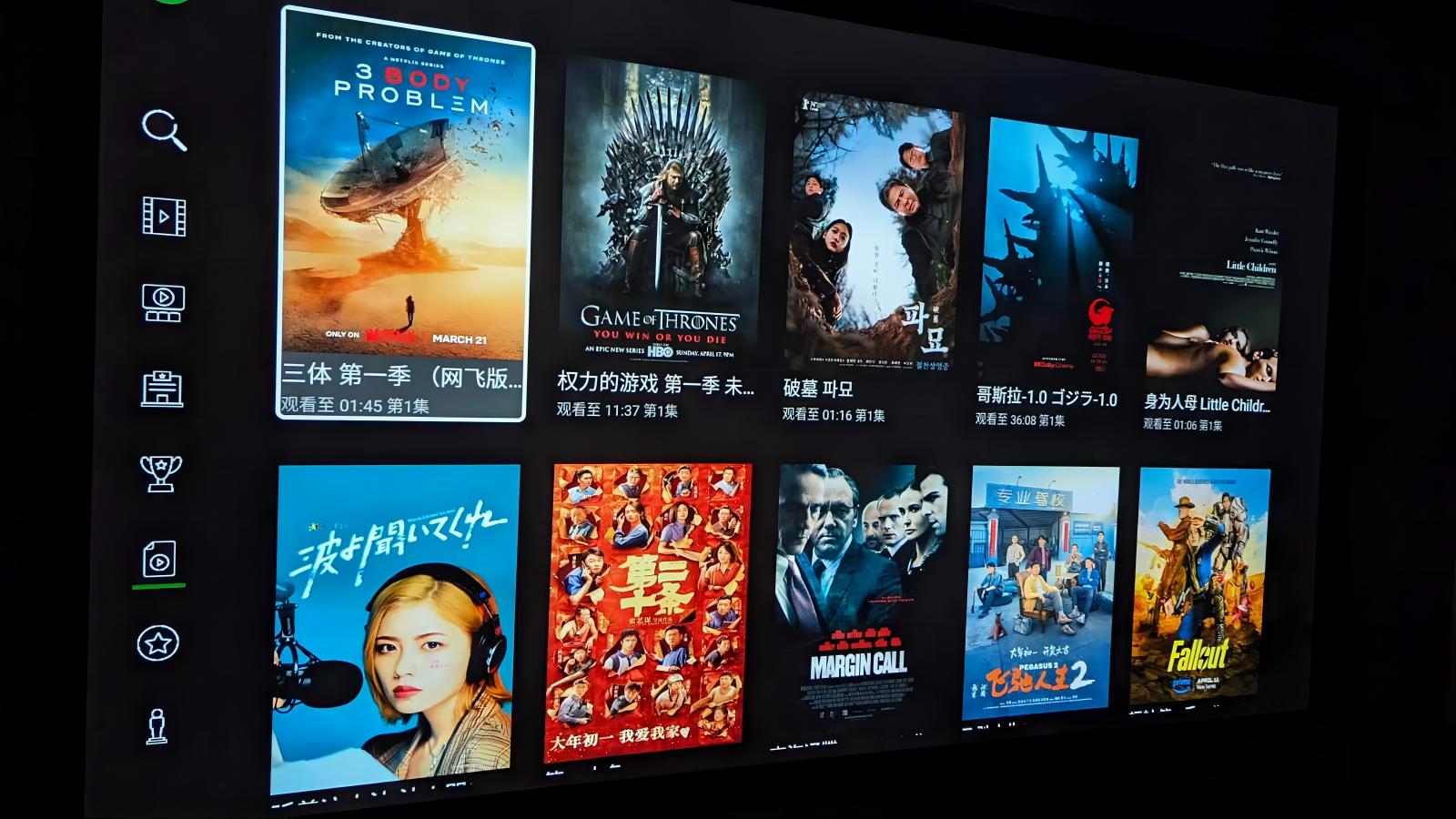 %title插图%num 推荐神器,国内一流在线5.1声道观影APP-山姆放映室内测