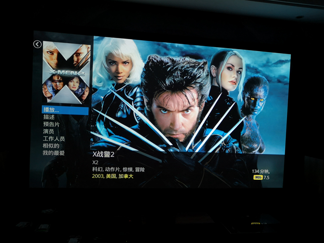 应该是目前最值得拥有的发烧蓝光播放机-杜恩HD 4K SOLO VISION  为发烧而生。