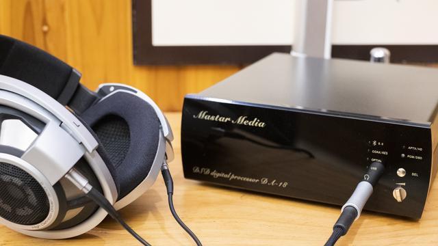 MasterMedia DA18 解码器，这款DAC&发烧耳放完美PK万元级解码器。