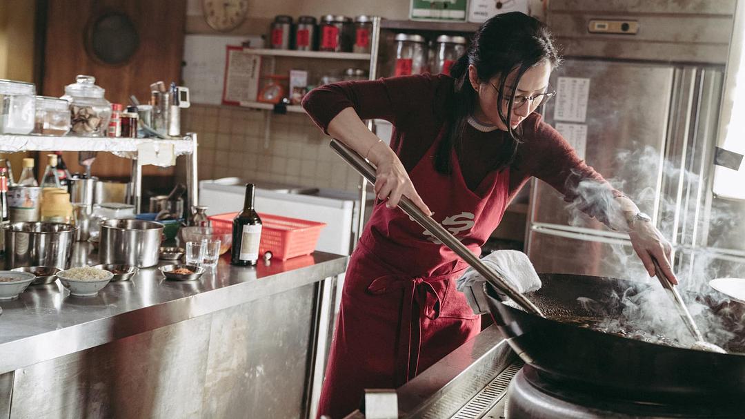 %title插图%num 花椒之味 蓝光高清MKV版/心灵火锅 / 我的爱如此麻辣 / Fagara 2019 花椒之味 8.8G