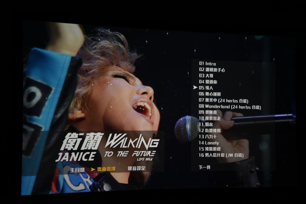 91免费在线观看一区影音收藏—【至臻华语演唱会】蓝光珍藏2T版