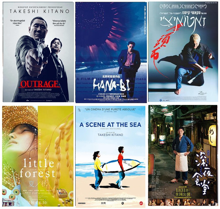 91免费在线观看一区影音蓝光拷贝第十三弹——日本电影精选系列蓝光原盘 2000G