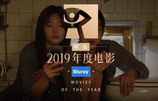 91免费在线观看一区极品蓝光收藏影单：2019年度精选系列 2000G