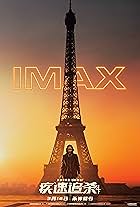 John Wick: Chapter 4