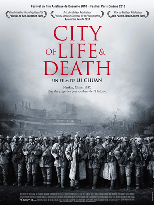 南京！南京！ 蓝光原盘下载/City of Life and Death / Nanking Nanking 2009 南京！南京！ 20.98G