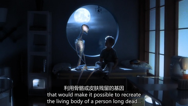 人工智能 蓝光原盘下载+高清MKV版 /A.I.人工智慧 /2001Artificial Intelligence AI 20G