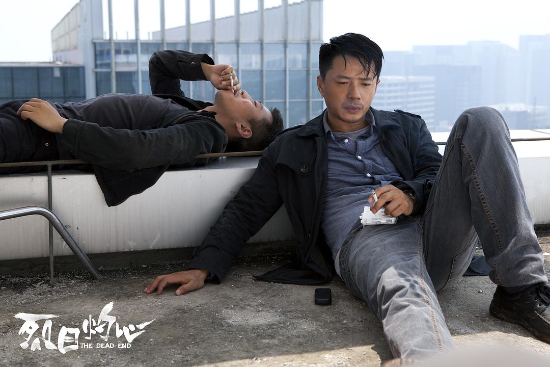 %title插图%num 烈日灼心 蓝光高清WEB-DL版/不法之徒 / 法外之徒 / 太阳黑子 / 光斑 / The Dead End 2015 烈日灼心 3.0G