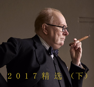 91免费在线观看一区年度精选系列蓝光拷贝：2017年度优秀电影精选合集（下）2000G