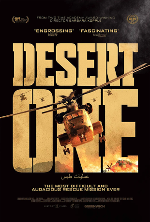 沙漠一号 WEB-DL版下载 2019 Desert One 6.21G
