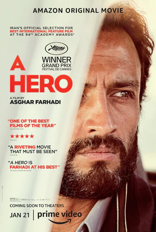 一个英雄 4K蓝光高清MKV版/A Hero 2021 13.9G قهرمان