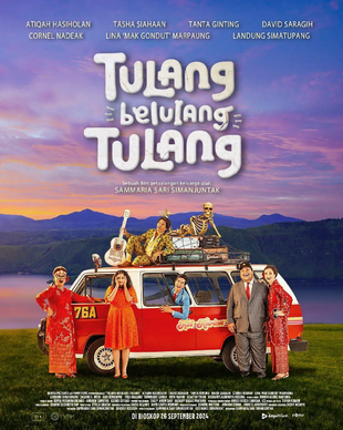 安魂奇旅 WEB-DL版下载/My Great Grandpa's Lost Skeleton 2024 Tulang Belulang Tulang 4.38G