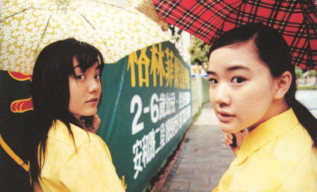 %title插图%num 花与爱丽丝 蓝光原盘下载+高清MKV版/花与爱丽诗(港) / Hana & Alice 2004 花とアリス 38.2G